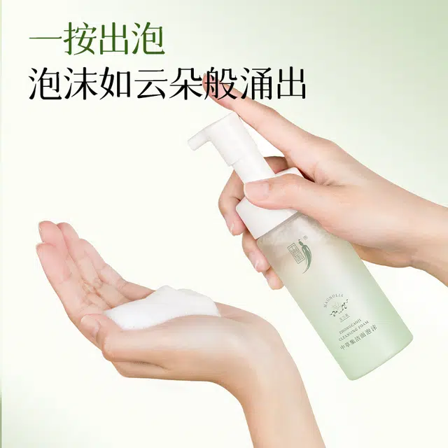120ml