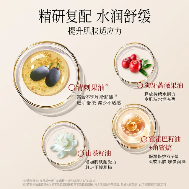 30ml