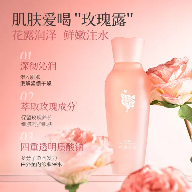 120ml