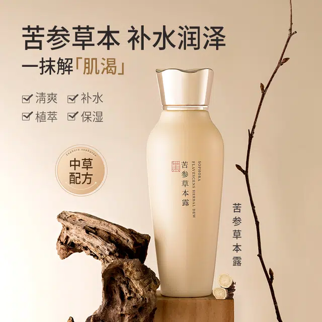120ml
