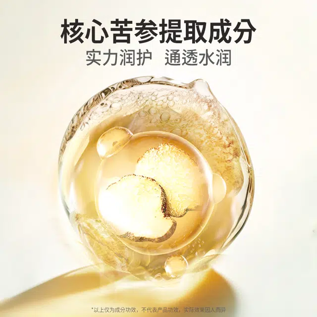120ml