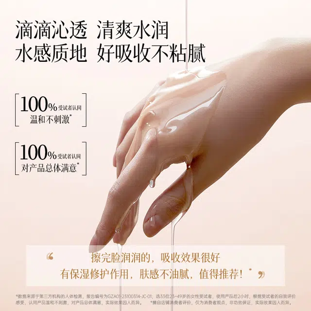 50ml