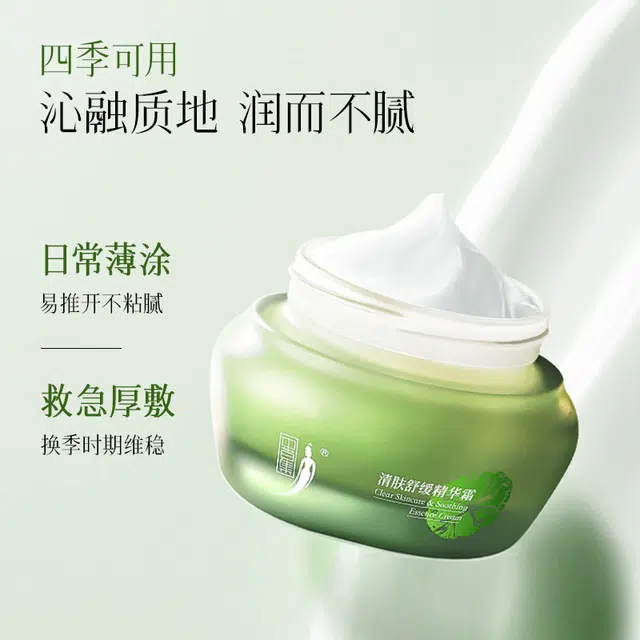 MM 50g