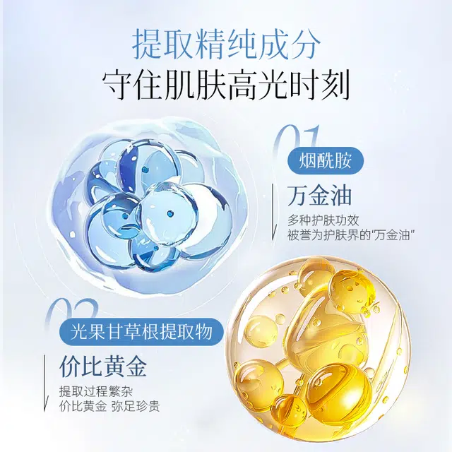 50g