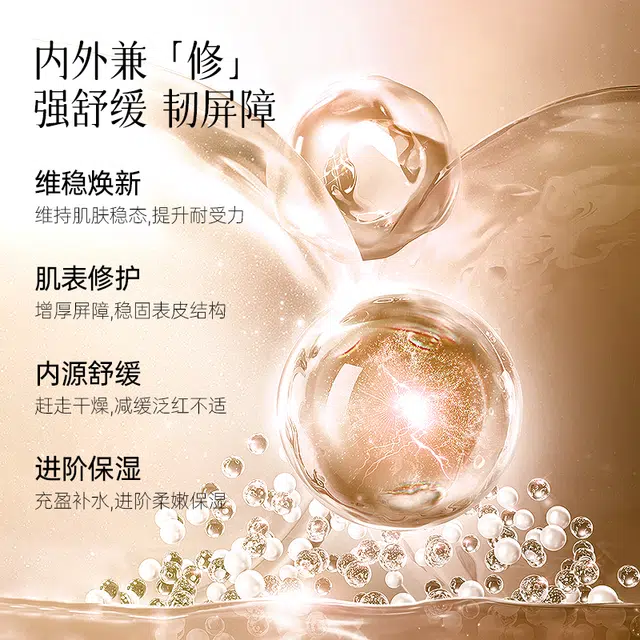 50ml