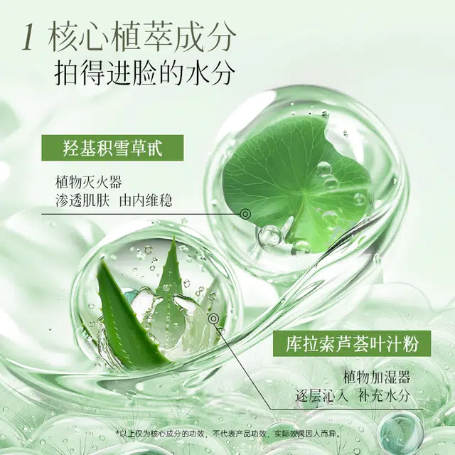 MM 120ml