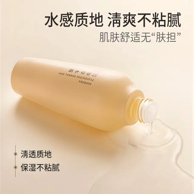 120ml