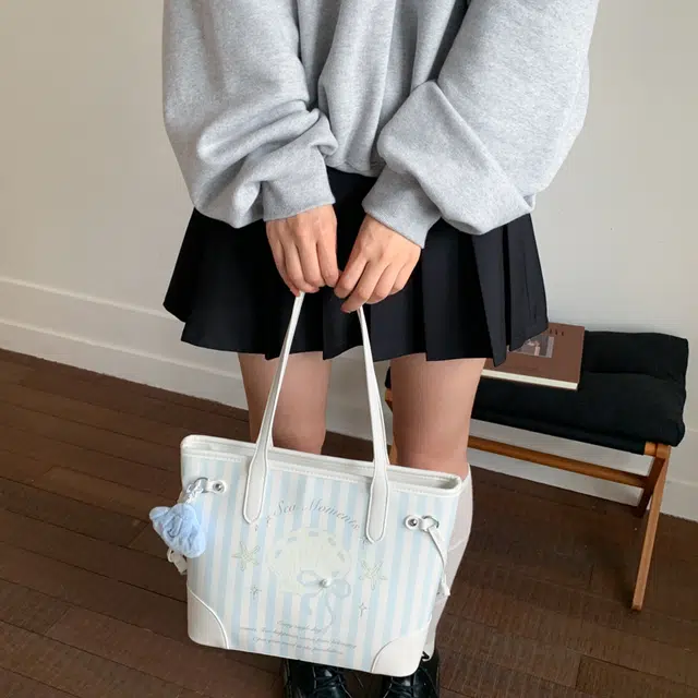 BRINCH PU Tote