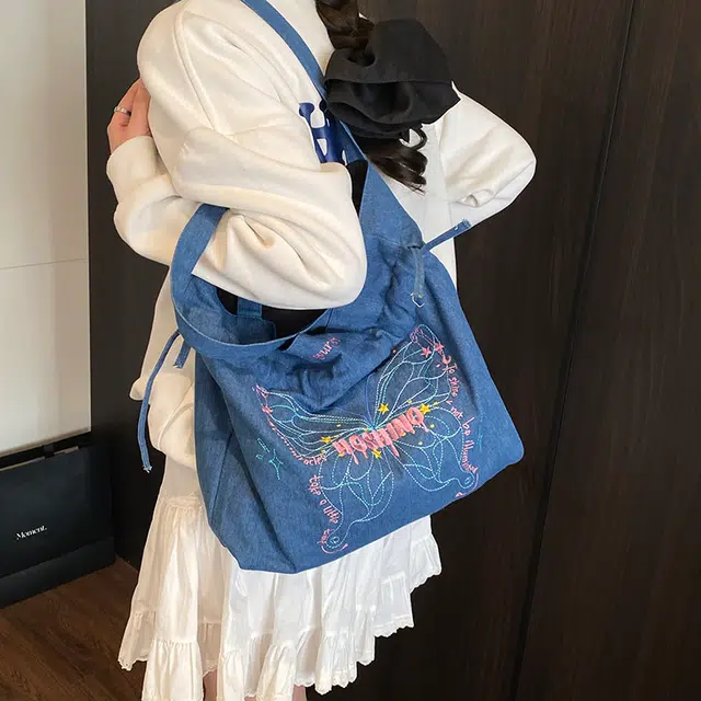 JIANGLIDA