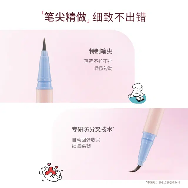 0.6ml