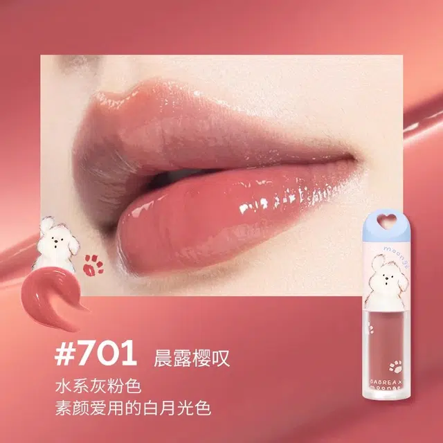 IP 3.8ml