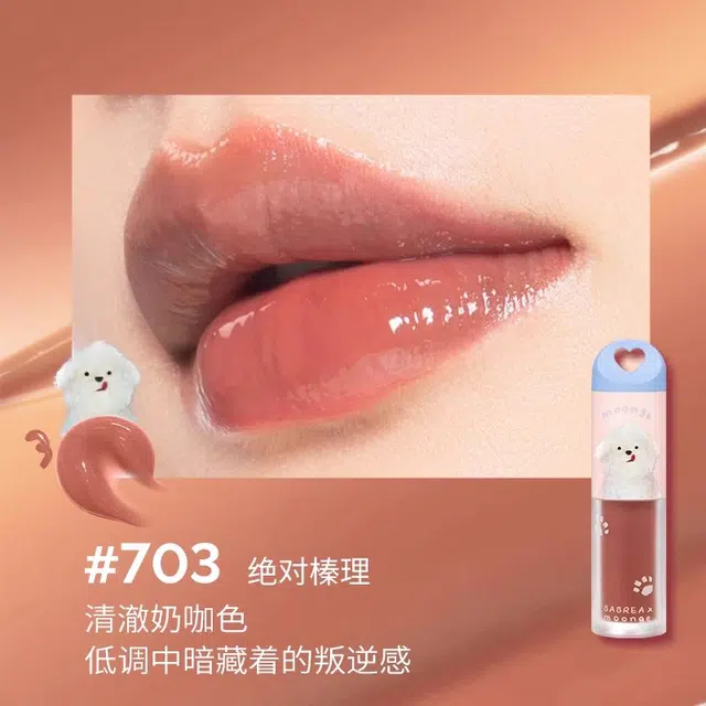 IP 3.8ml