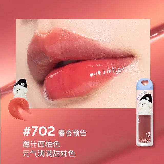 IP 3.8ml