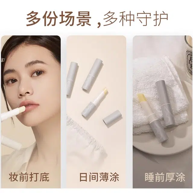 3.2g