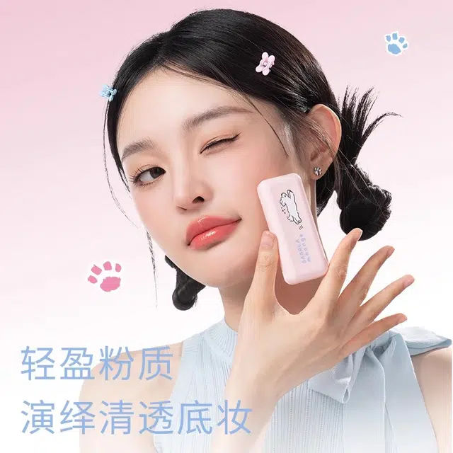 IP 3.8ml