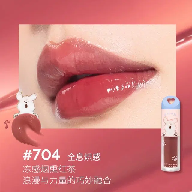 IP 3.8ml