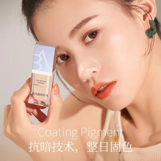 芭贝拉 极细眼线液笔匀润遮瑕液彩妆套装 持久不晕染提亮肤色