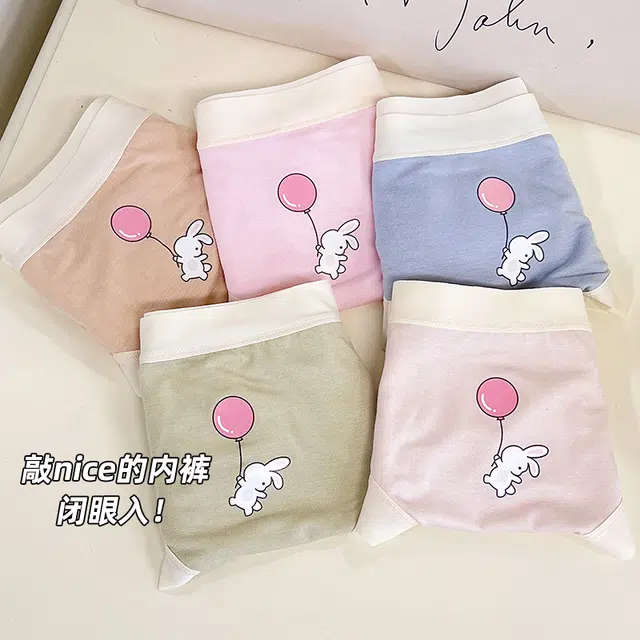 芭芭鸭 可爱卡通印花舒适柔软无痕女生内裤青少年款