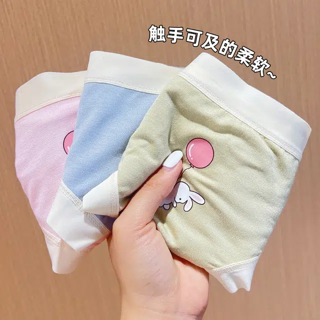 芭芭鸭 可爱卡通印花舒适柔软无痕女生内裤青少年款