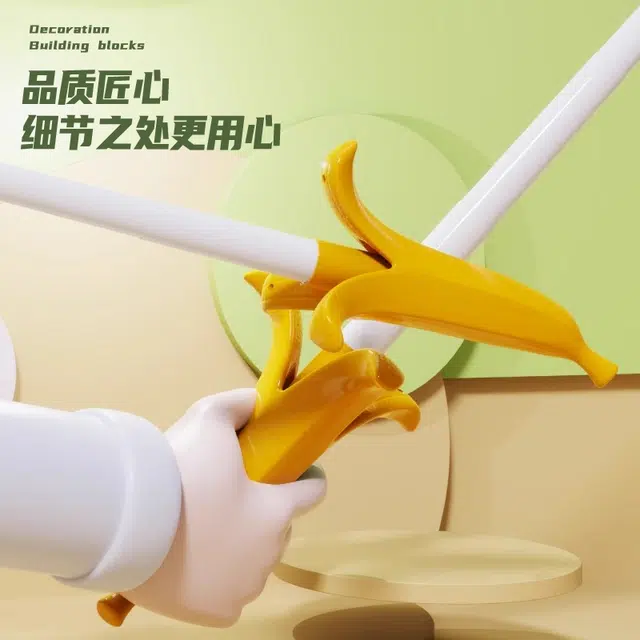 TAODUDU