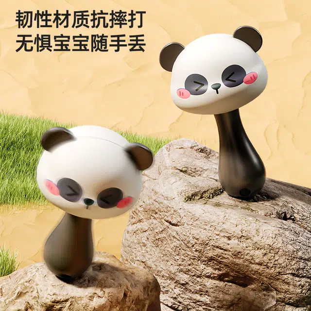 TAODUDU