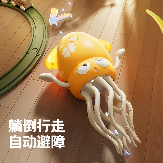 TAODUDU