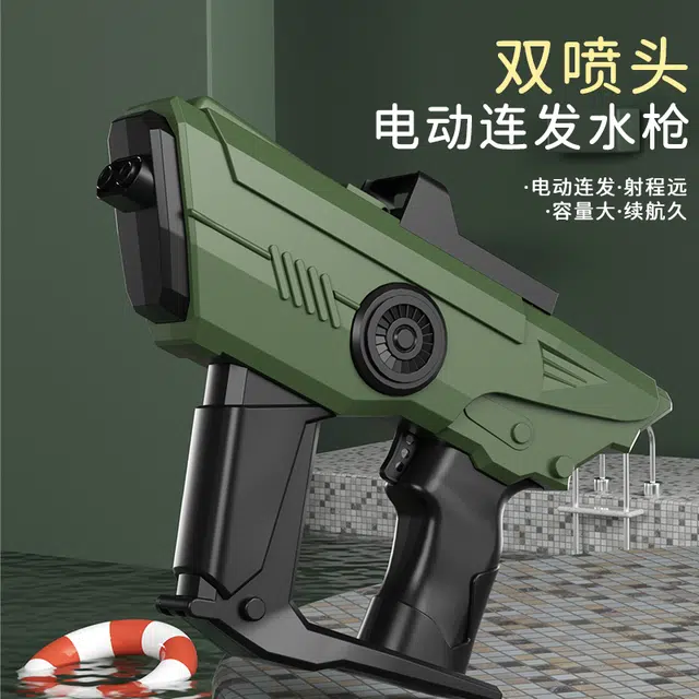 TAODUDU