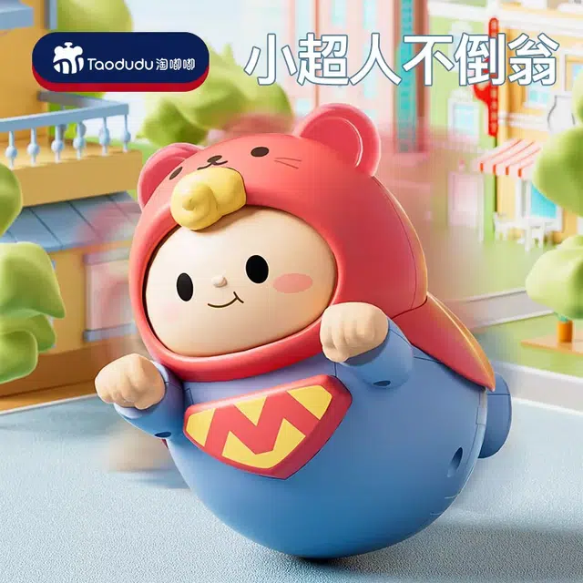 TAODUDU