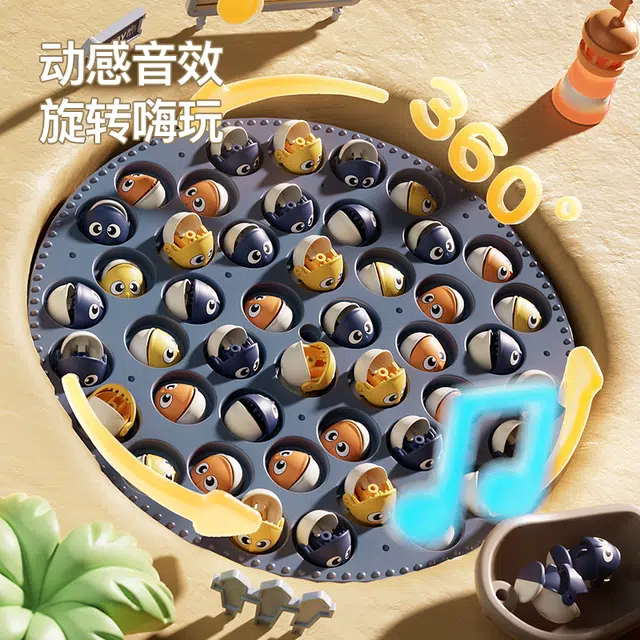 TAODUDU