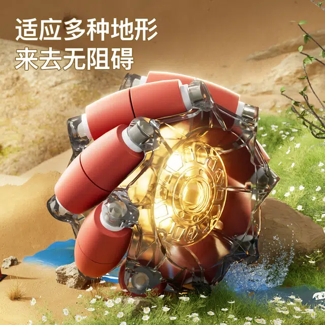 TAODUDU