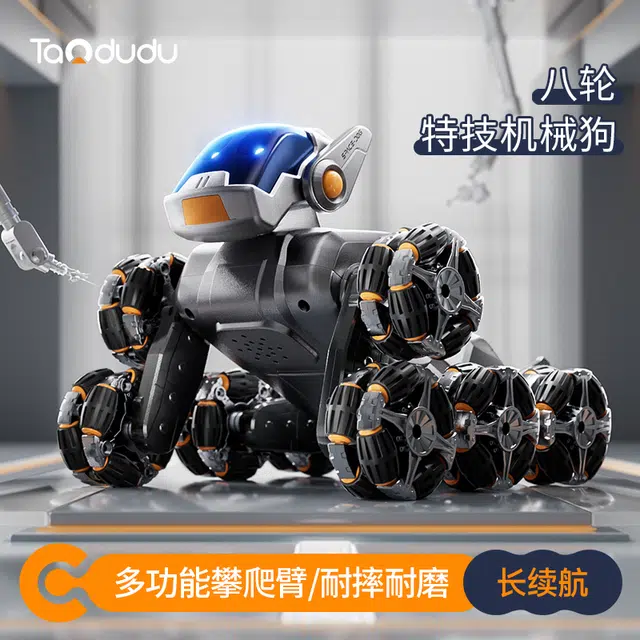 TAODUDU