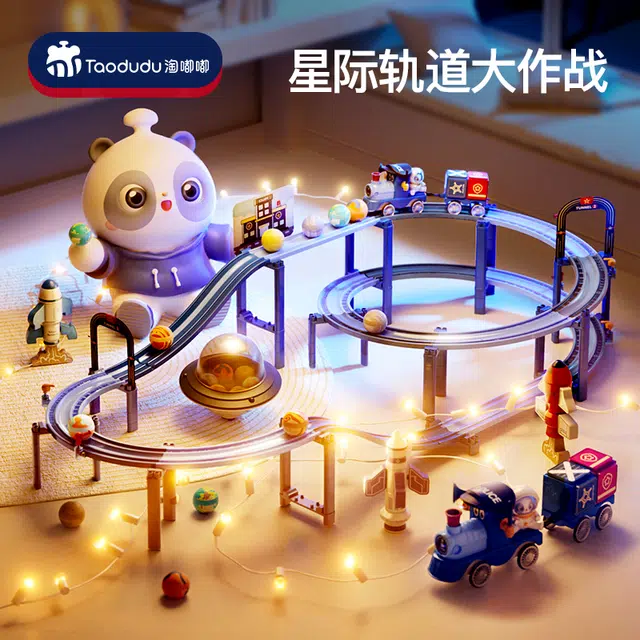 TAODUDU