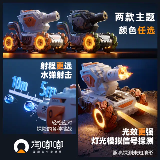 TAODUDU