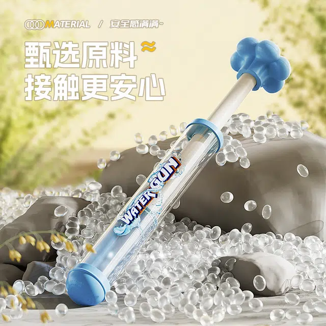 TAODUDU