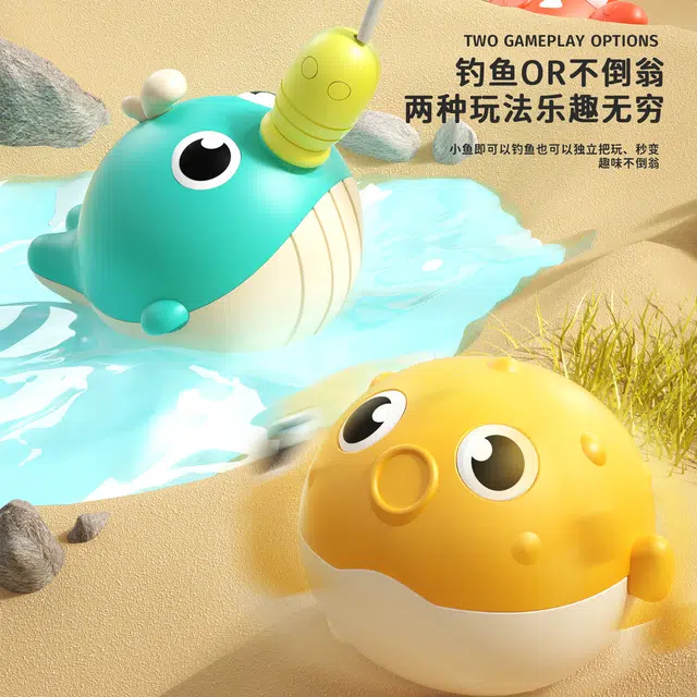 TAODUDU