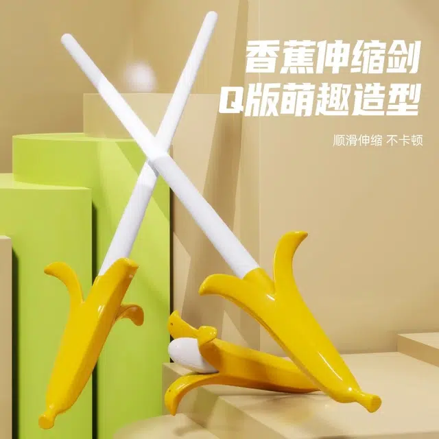 TAODUDU