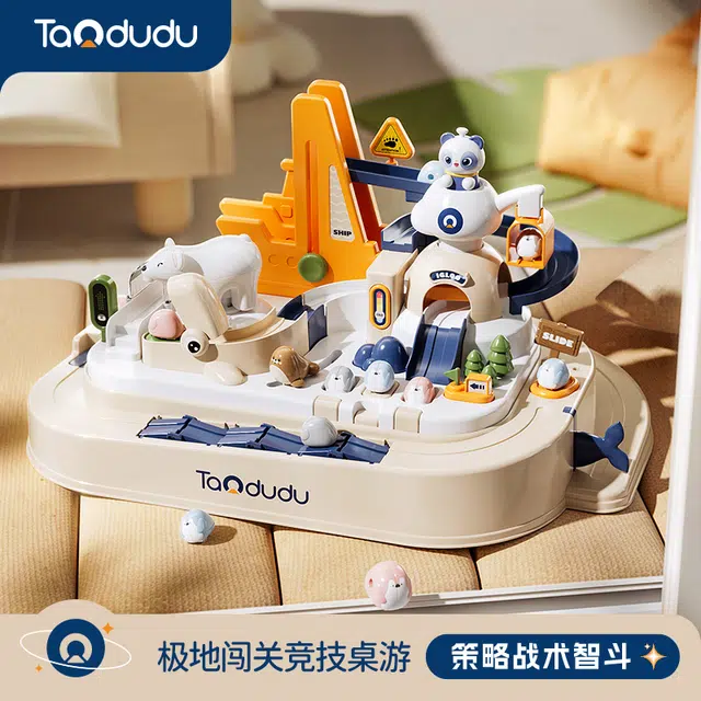TAODUDU