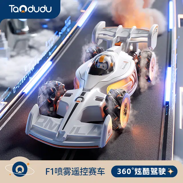 TAODUDU