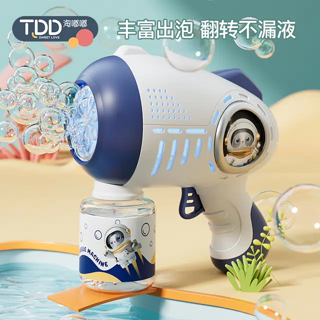 TAODUDU