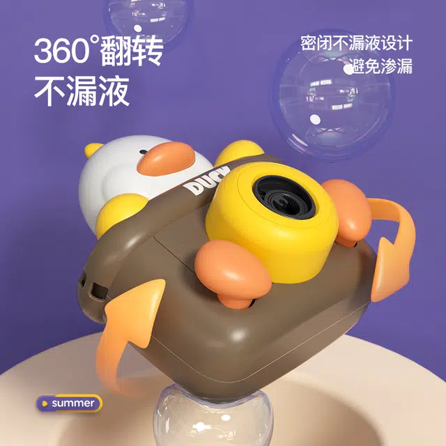 TAODUDU