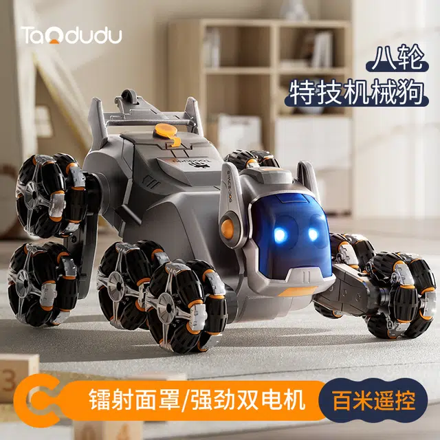 TAODUDU