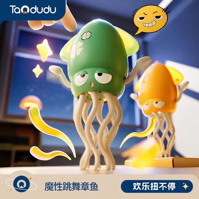 TAODUDU