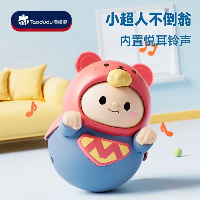 TAODUDU