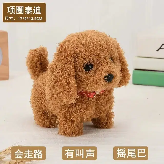 TAODUDU
