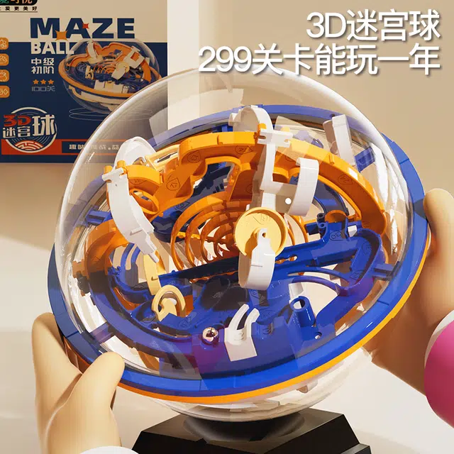 TAODUDU 3d