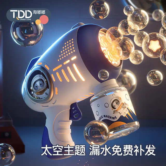 TAODUDU