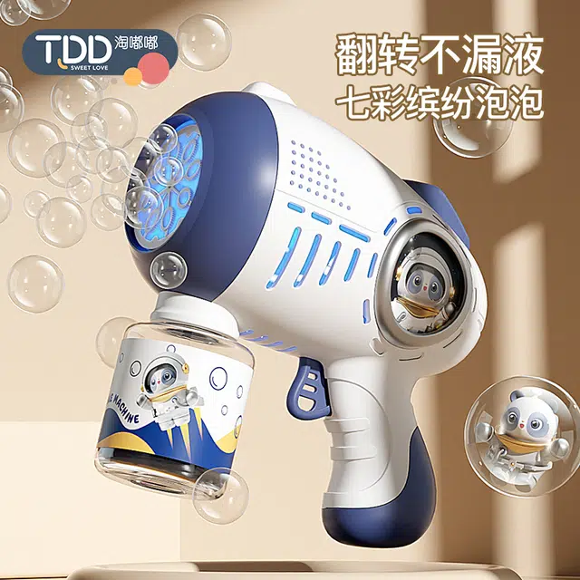 TAODUDU