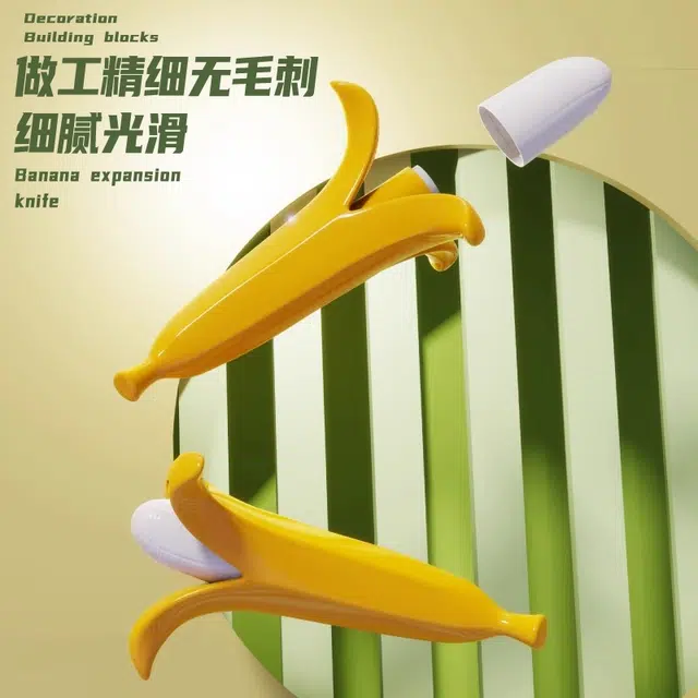 TAODUDU