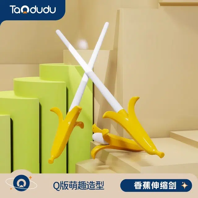 TAODUDU