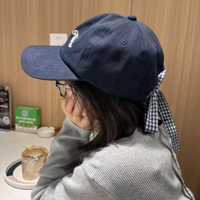 SLEEPYWALK